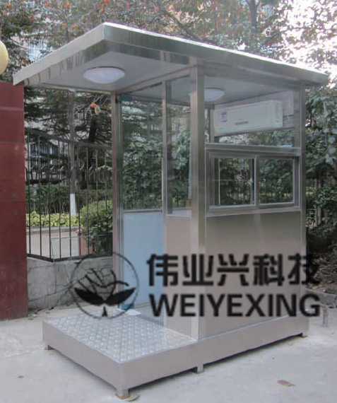 ����ָ�ͤWYX-001