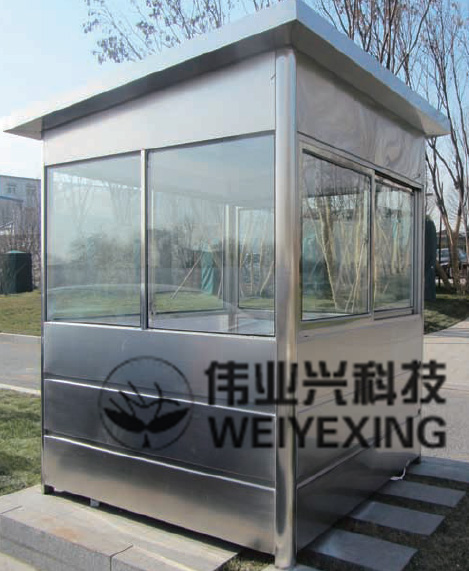 ����ָ�ͤWYX-002