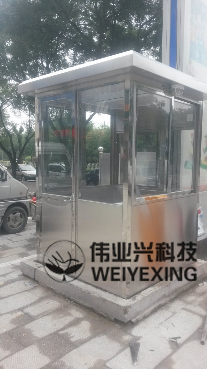 ����ָ�ͤWYX-003