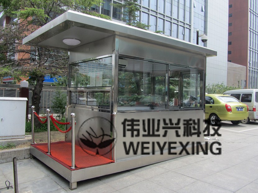 ����ָ�ͤWYX-005