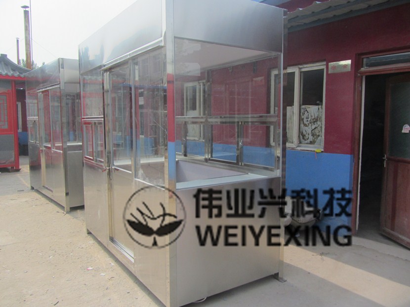 ����ָ�ͤWYX-007