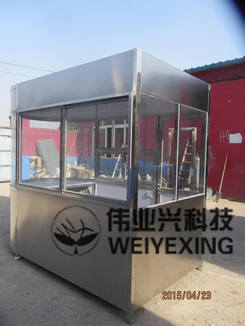 ����ָ�ͤWYX-009