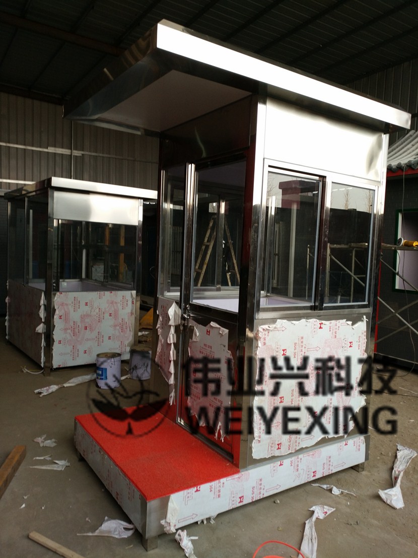 ����ָ�ͤWYX-013