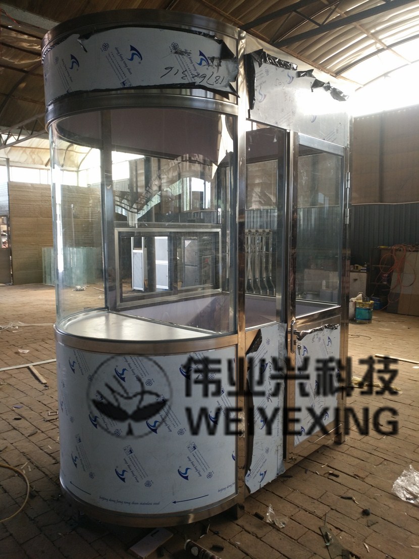 ����ָ�ͤWYX-018