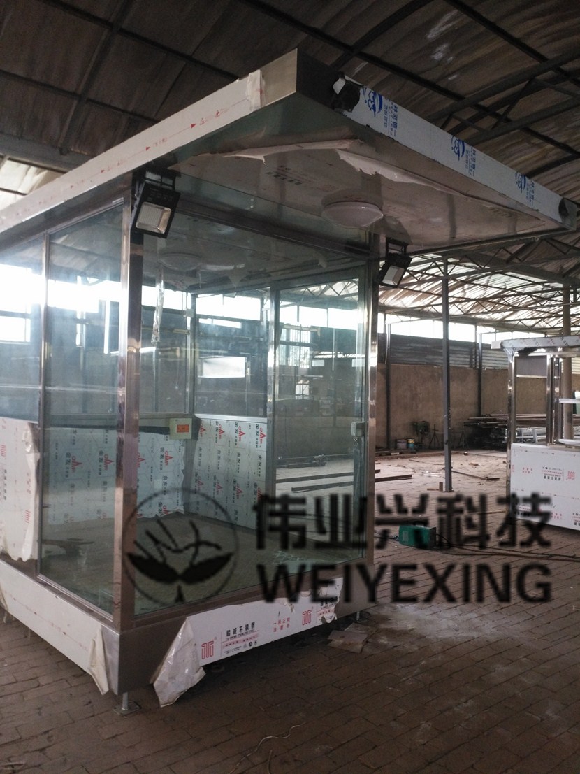 ����ָ�ͤWYX-020