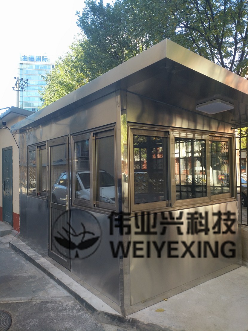 ����ָ�ͤWYX-021