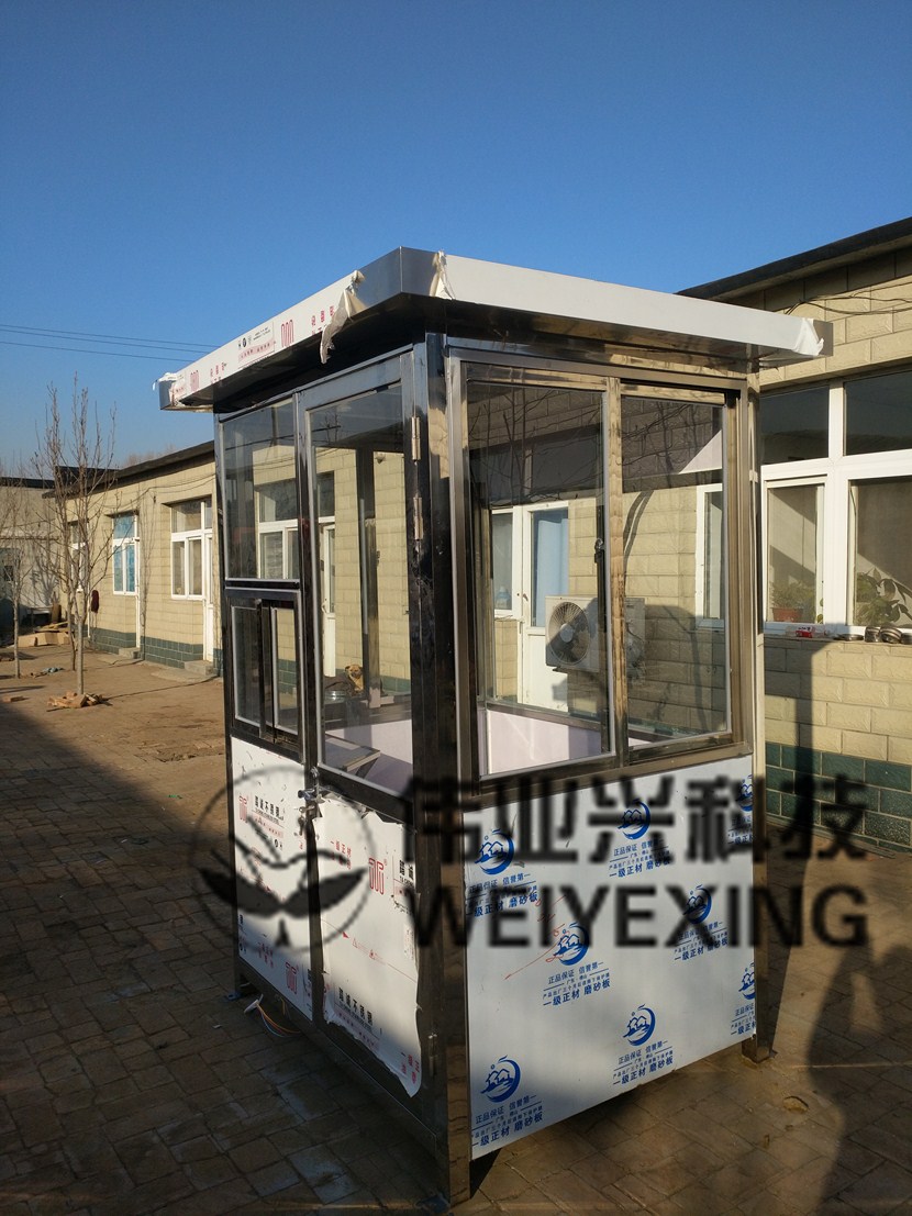 ����ָ�ͤWYX-022