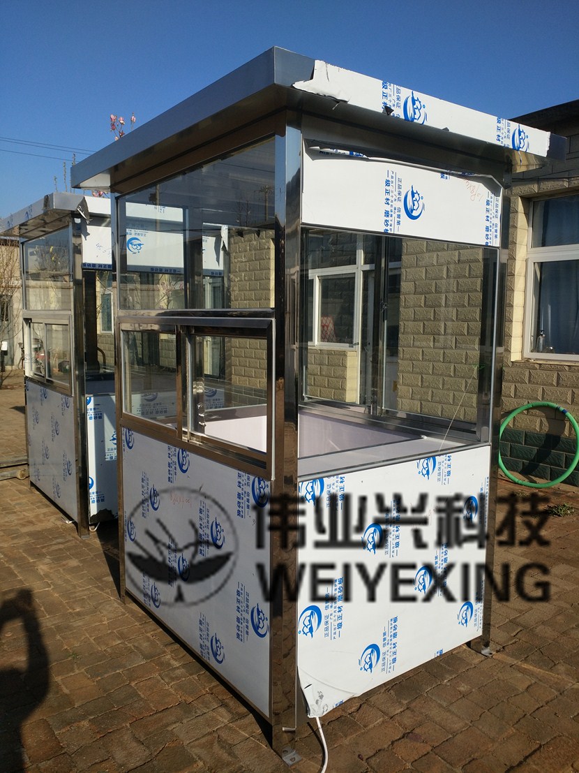 ����ָ�ͤWYX-023