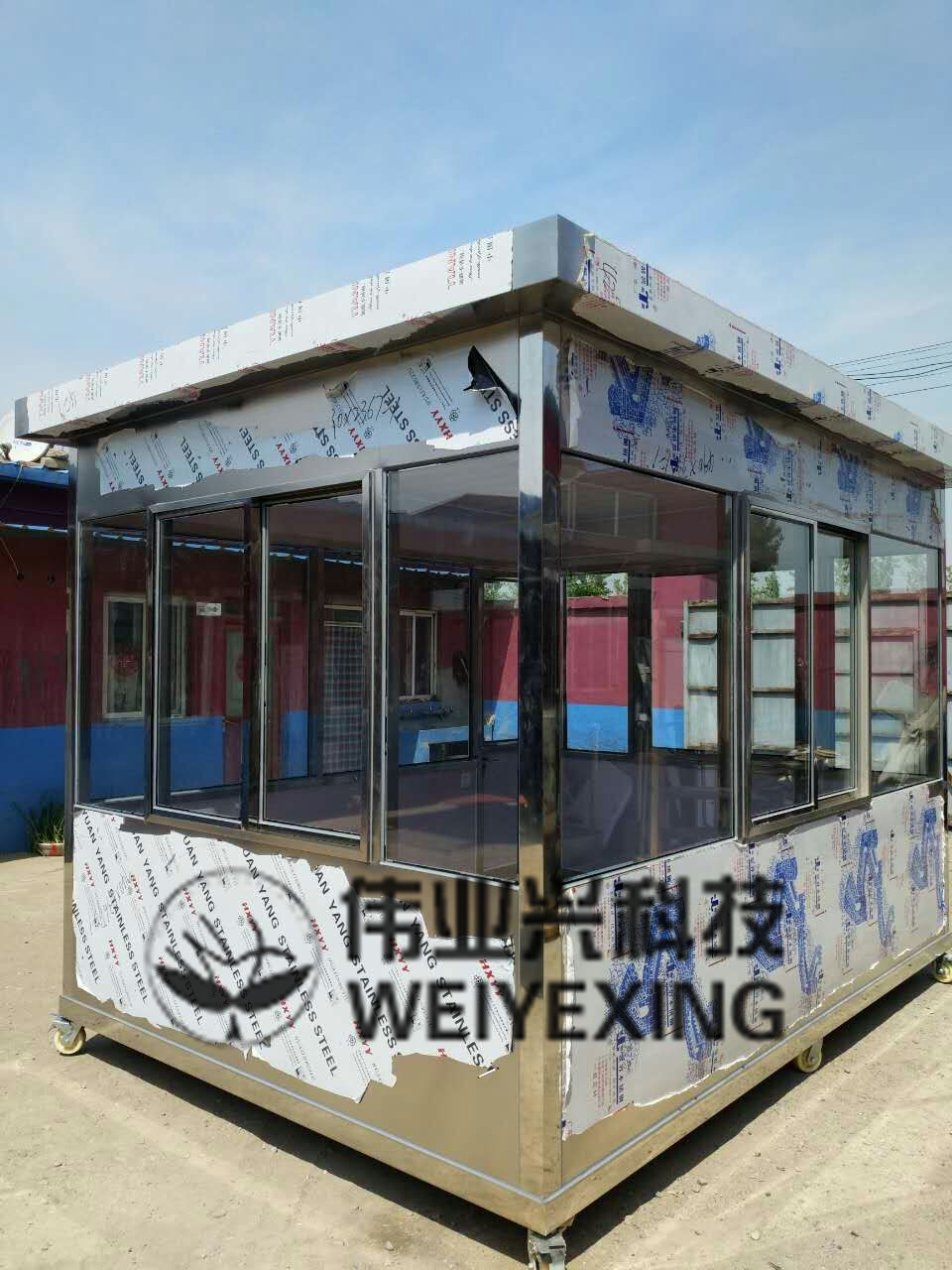 ����ָ�ͤWYX-029