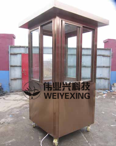 ����ָ�ͤWYX-033