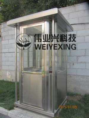 ����ָ�ͤWYX-035