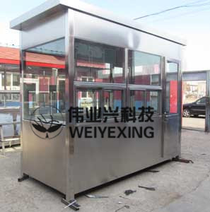 ����ָ�ͤWYX-036