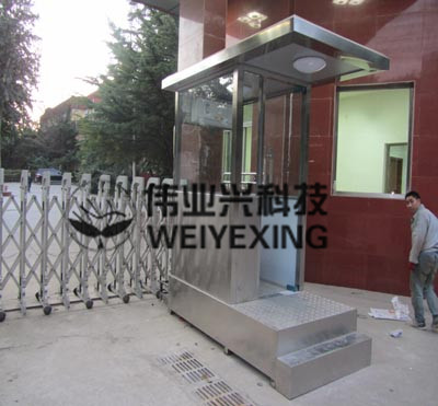 ����ָ�ͤWYX-039