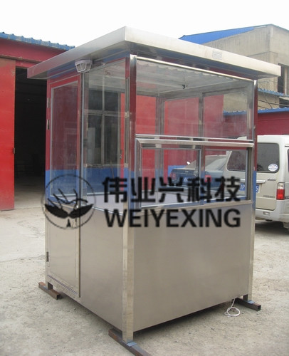 ����ָ�ͤWYX-041