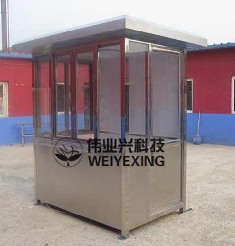 ����ָ�ͤWYX-042