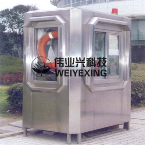 ����ָ�ͤWYX-047