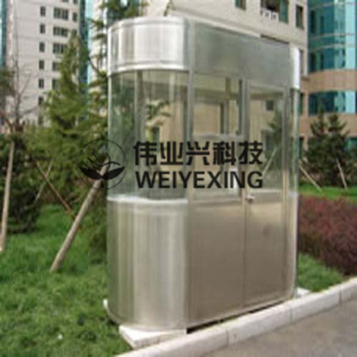 ����ָ�ͤWYX-050