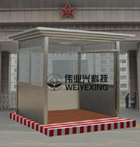 ����ָ�ͤWYX-051