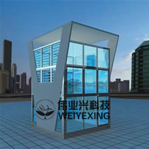 ����ָ�ͤWYX-052