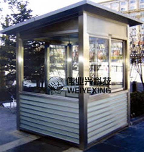 ����ָ�ͤWYX-053