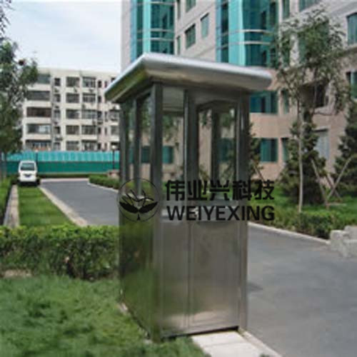 ����ָ�ͤWYX-058