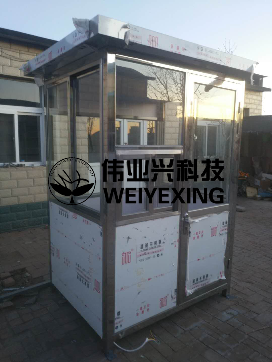 ����ָ�ͤWYX-006