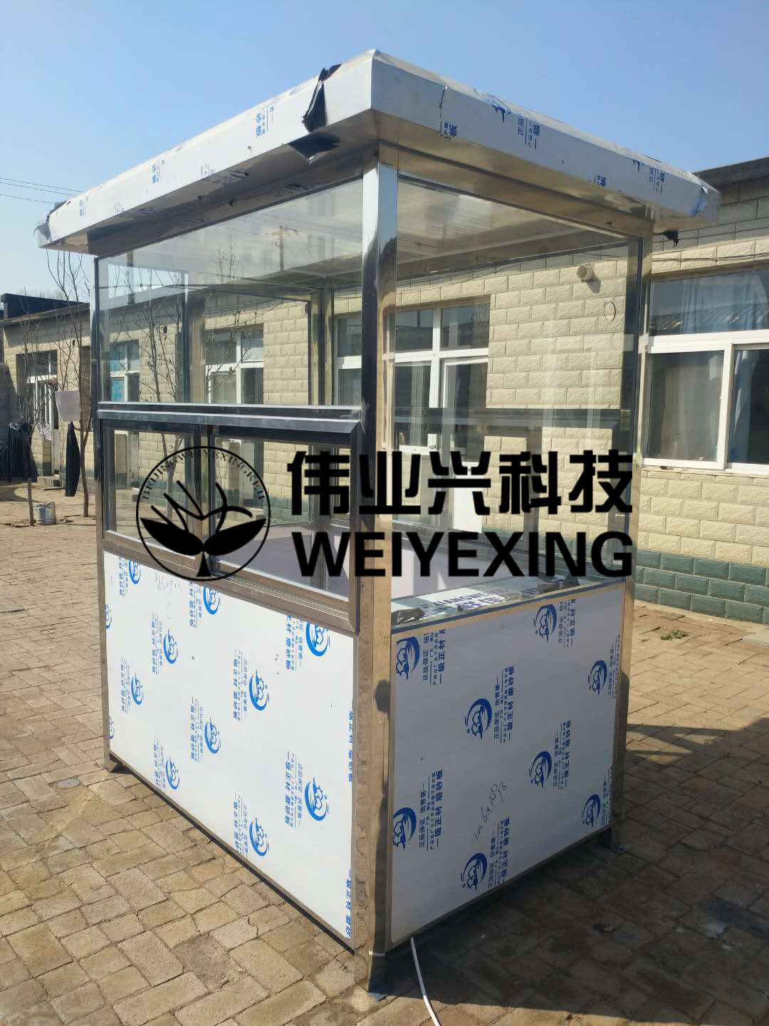 ����ָ�ͤWYX-043