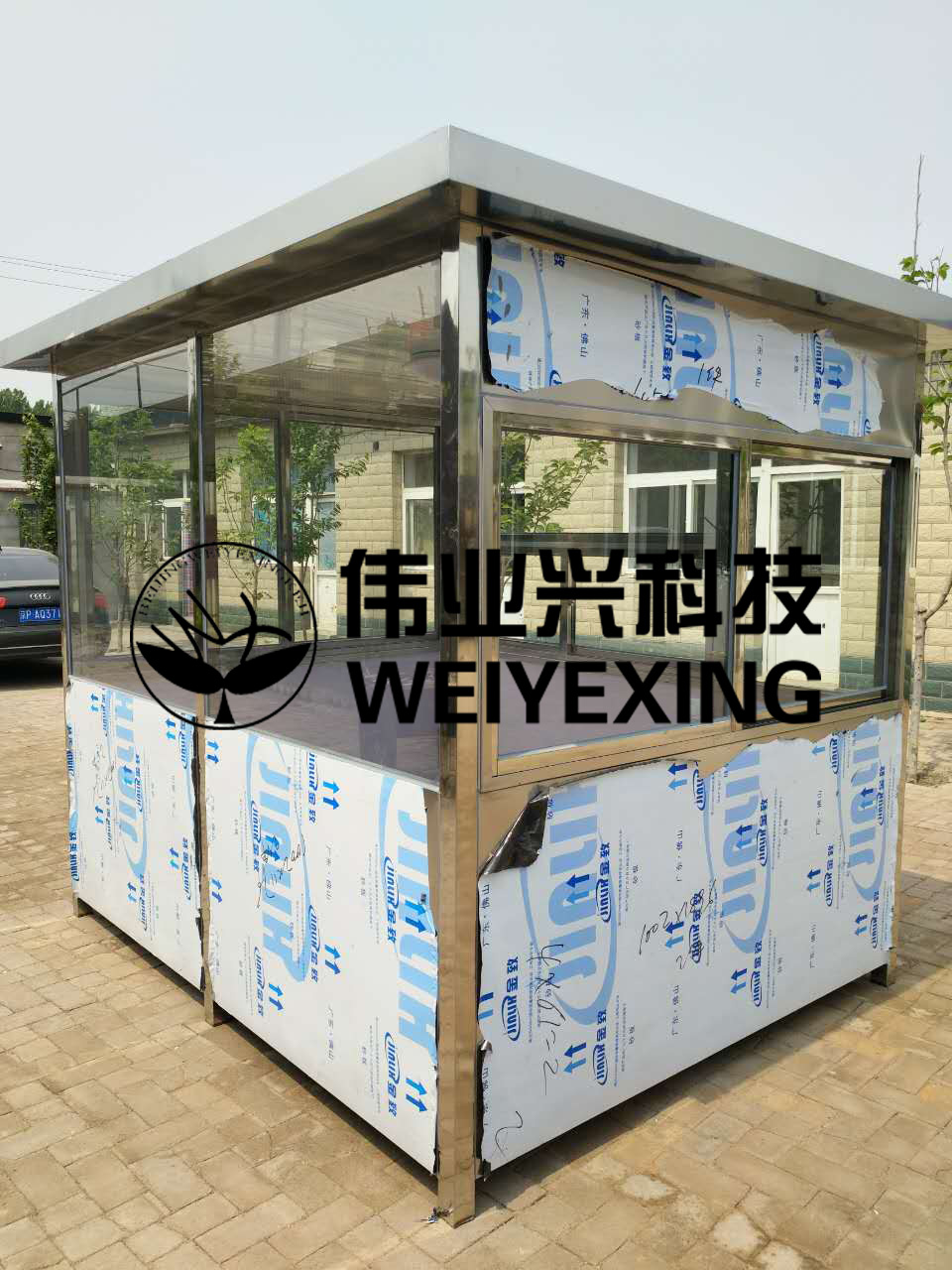 ����ָ�ͤWYX-031