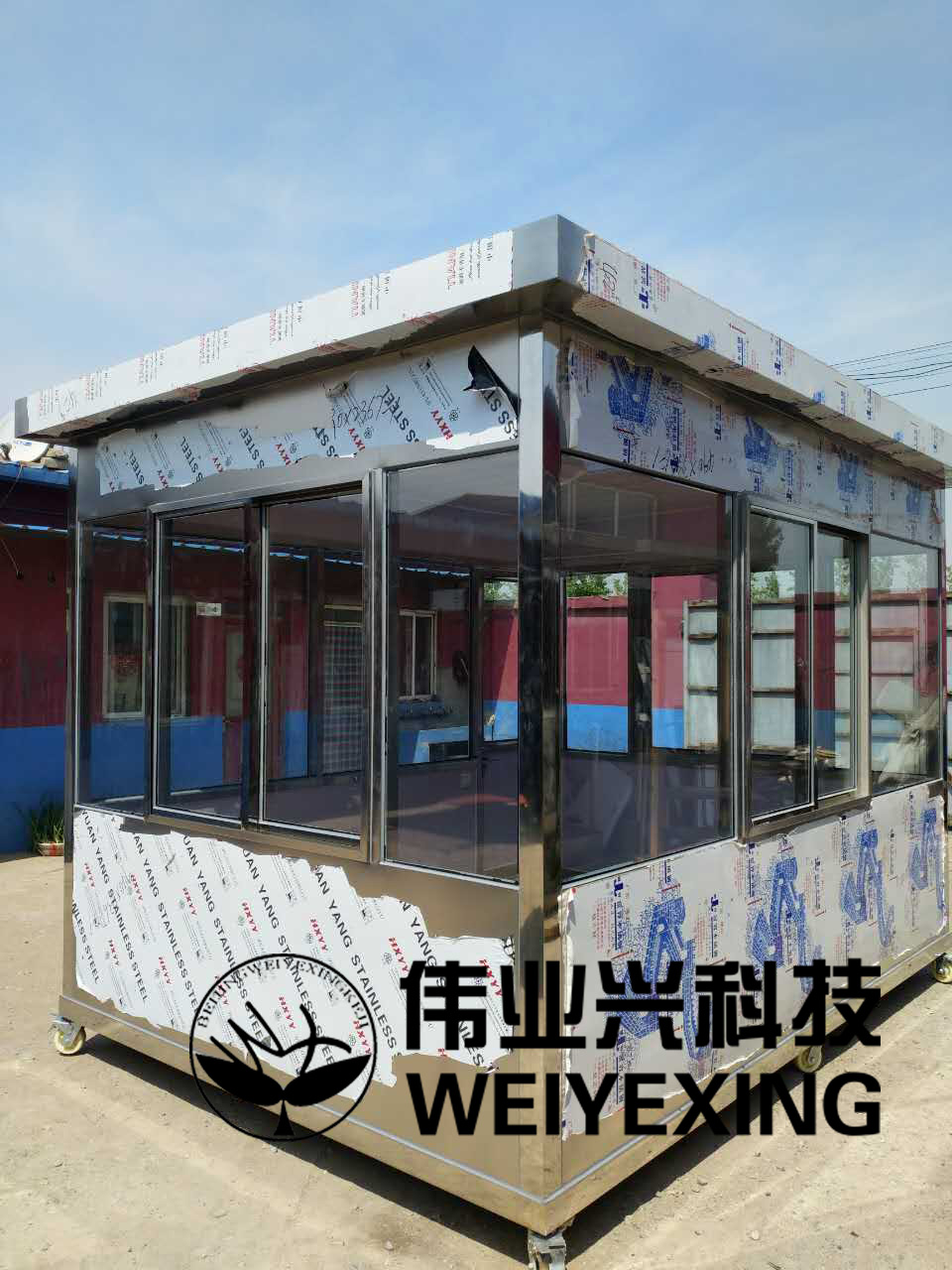 ����ָ�ͤWYX-063